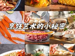 -广州富力君悦大酒店·凯菲厅