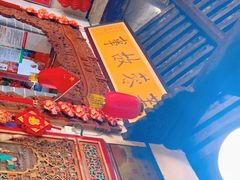 -老济南民间小吃·传统鲁菜(芙蓉街店)