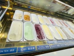 自助取餐区-MADO冰淇淋咖啡馆(淘金店)