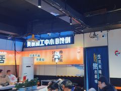 -蛙老爹·蜀香美蛙鱼头(王家湾店)