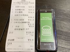 -Shake Shack(西单大悦城店)