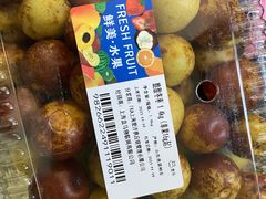 -盒马X会员店(王府井奥莱UP TOWN店)