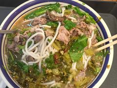 -云阿蛮云南生烫牛肉米线(奉贤路店)