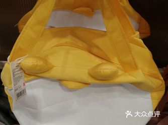 名创优品 平价版luna洗脸仪 价格29