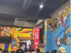 -响吃川菜(赣坊1969文化创意产业园店)