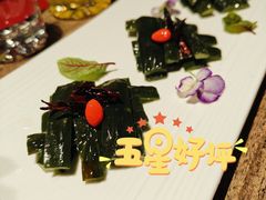 -北京饭店诺金-东33餐厅