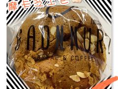 摩卡芝士包-GAONNURI加温努力(马场店)
