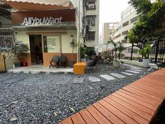 -The Roastery By AllYouWant(福田店)