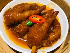 酱皇蒸鸡爪-十二粤味·顺德菜·烧鹅点心(五四广场店)