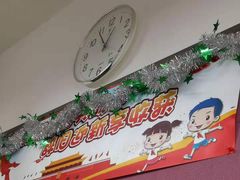 -青岛大学路小学