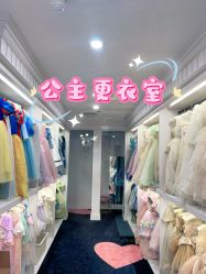 -MELAND CLUB亲子乐园·派对·餐厅(北京芳圆里ID MALL店)