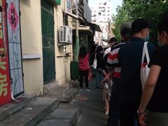 -老方子馅饼粥(台东店)