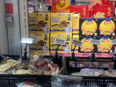 -麦德龙(嘉定店)