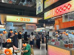 -彩香二村农贸市场