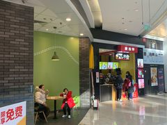 -麦当劳(龙湖北京大兴天街店)