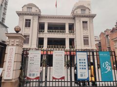 -飞马旅黎黄陂路文旅街区