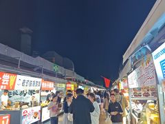 -大学城夜市大排档(凤栖路店)