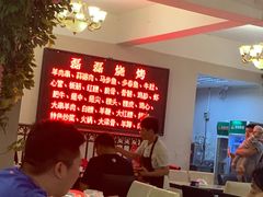 -清真磊磊烧烤老店(饮虎池街34号店)