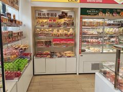 -味多美蛋糕(航天桥店)