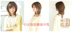 gd11705-m-01-dl_副本-和良形象