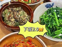 -潇湘阁(尚都SOHO店)