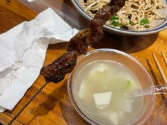 -好介口深夜酒馆(梅江店)