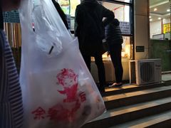 -余婆炸鸡(亚运村店)