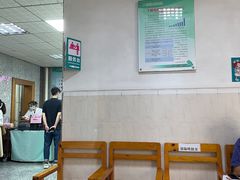 -悦检(珠江医院体检中心)