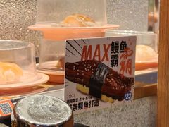 -争鲜回转寿司(南开大悦城店)
