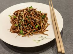 香椿苗拌豆干丝-新渝城·始于2000年(淘金店)