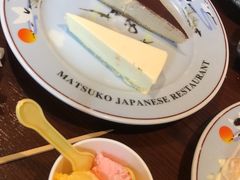 -松子料理(亮马桥店)
