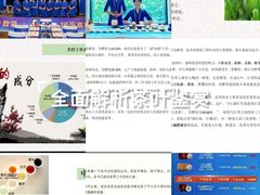 -华祥苑茶馆•国缤茶小蓝罐(普罗旺斯店)