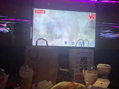 -好乐迪(张扬路八佰伴店)
