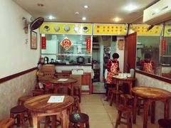 -沙湾姜埋奶(兴新包店)