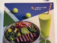 -Wagas沃歌斯(富力广场店)