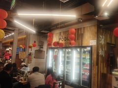 -破店肥哈·东北烧烤·夜宵(南山保利店)