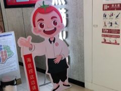 门面-海底捞大排档火锅(悦荟广场店)