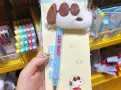 -九木杂物社(中心店)