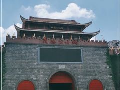 -茂德公鼓城