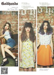 海报1-Godhands美发设计沙龙