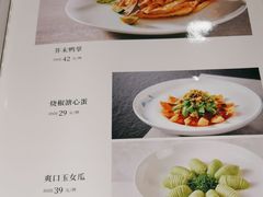 -紫光园(全国总店)