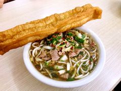 -帝景米粉(东方帝景店)