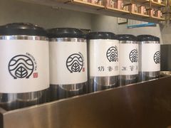 -眷茶(大卫城10楼店)