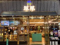 -翠华餐厅(正佳广场店)