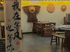 -苏渝汇重庆江湖菜(桐泾公园店)