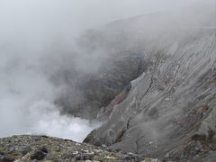 -阿苏山