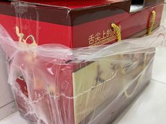 -七的湖·晚芳亭·阳澄湖农家菜·大闸蟹(莲花岛店)