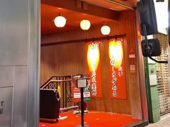 -一兰拉面(尖沙咀店)