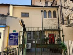 -中国蓝印花布馆