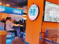 -渔香岛美蛙鱼头火锅店(威清路店)